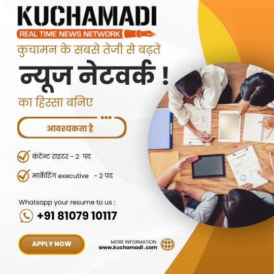 IT DEALS HUB
